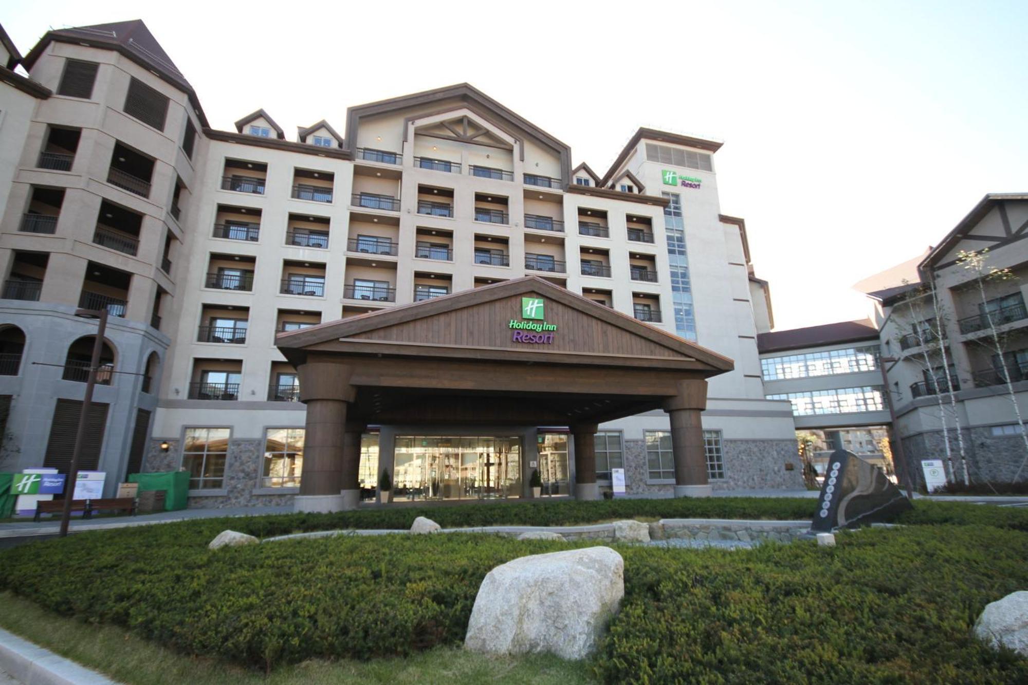 Resort Alpensia By Ihg Pyeongchang