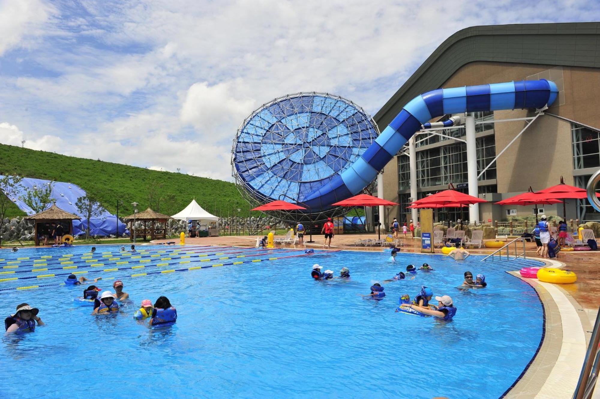 Alpensia By Ihg Pyeongchang