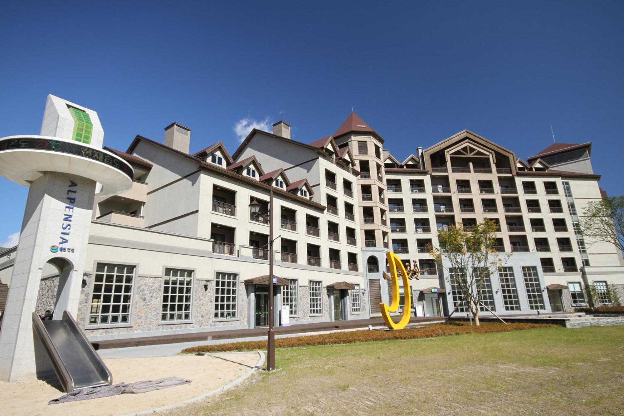 Resort Alpensia By Ihg