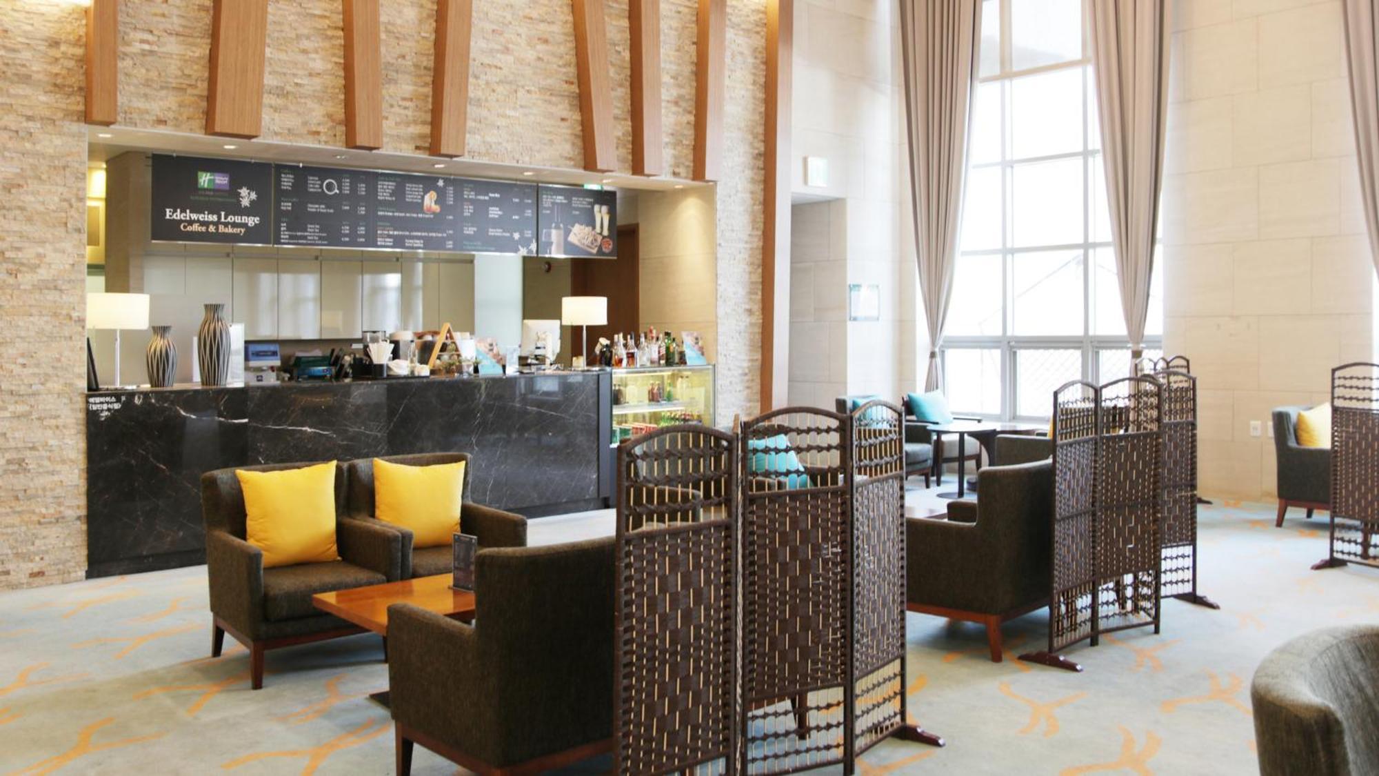 Alpensia By Ihg 5* Pyeongchang